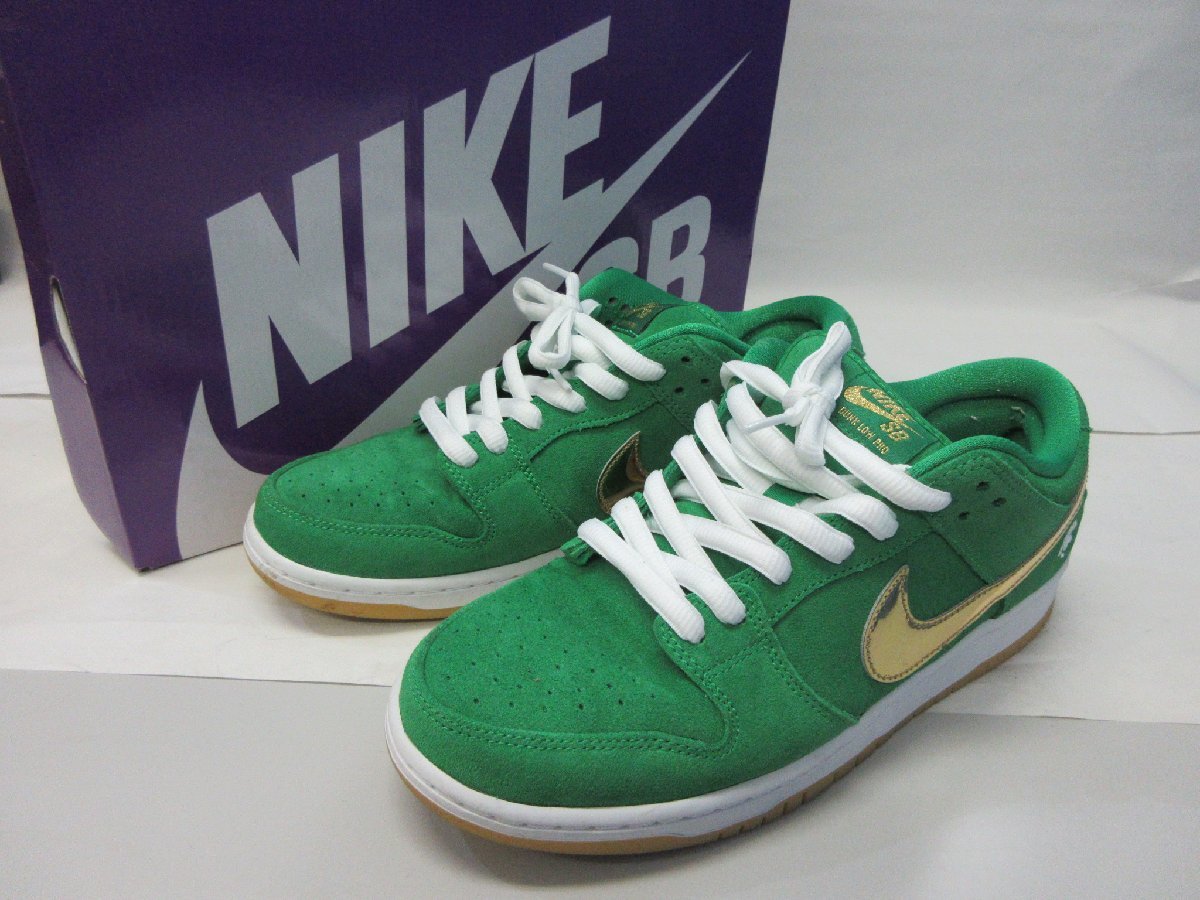 SB Low LOW VX1000 Camcorder 数量限定1000円クーポンNike 1000円 