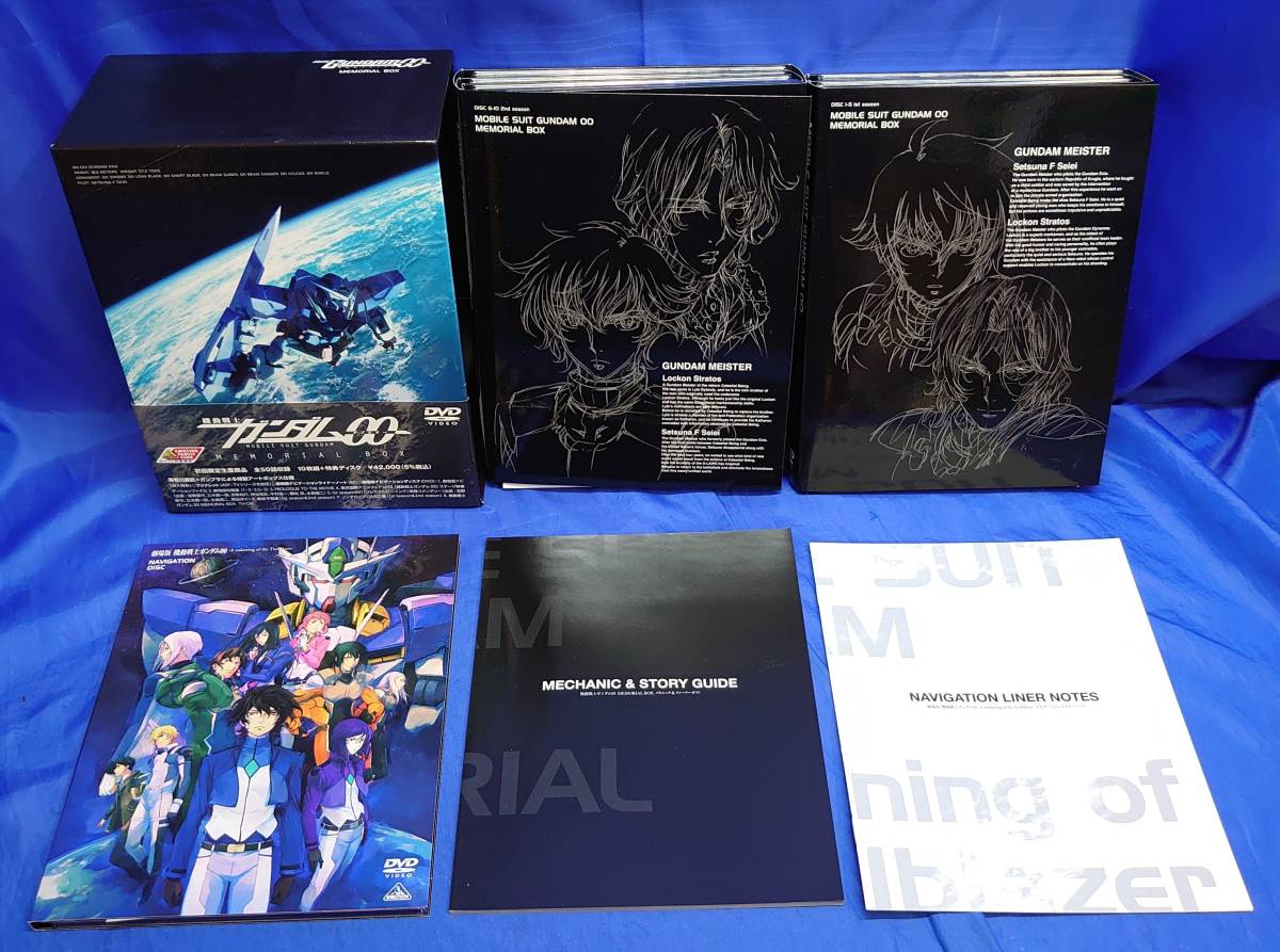 DVD 機動戦士ガンダム00 メモリアルBOX 4934569639165 DVD 日本 【公式