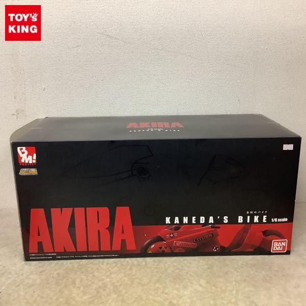 【全国無料，限定SALE】 1円〜 バンダイ ポピニカ魂 1/6 AKIRA 金田のバイク(AKIRA)｜売買されたオークション情報、yahooの商品情報をアーカイブ公開 - オークファン AKIRA