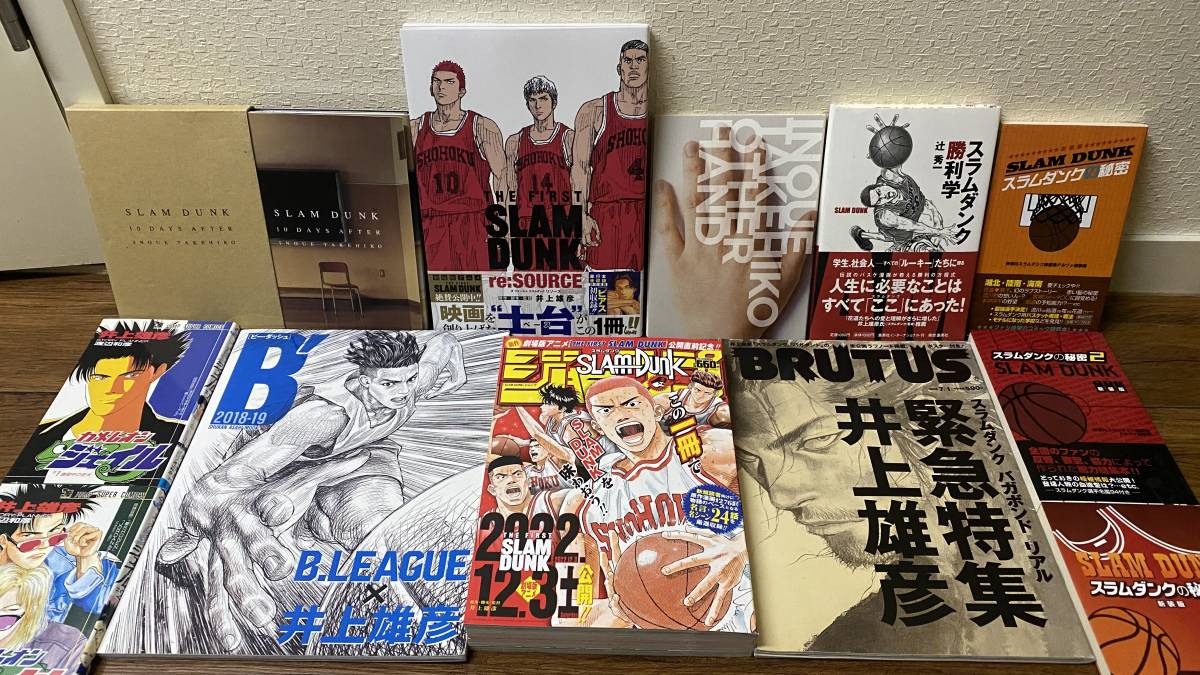 THE FIRST SLAM DUNK re:SOURCE + 10 DAYS AFTER(DVD) + DVD + 関連書 