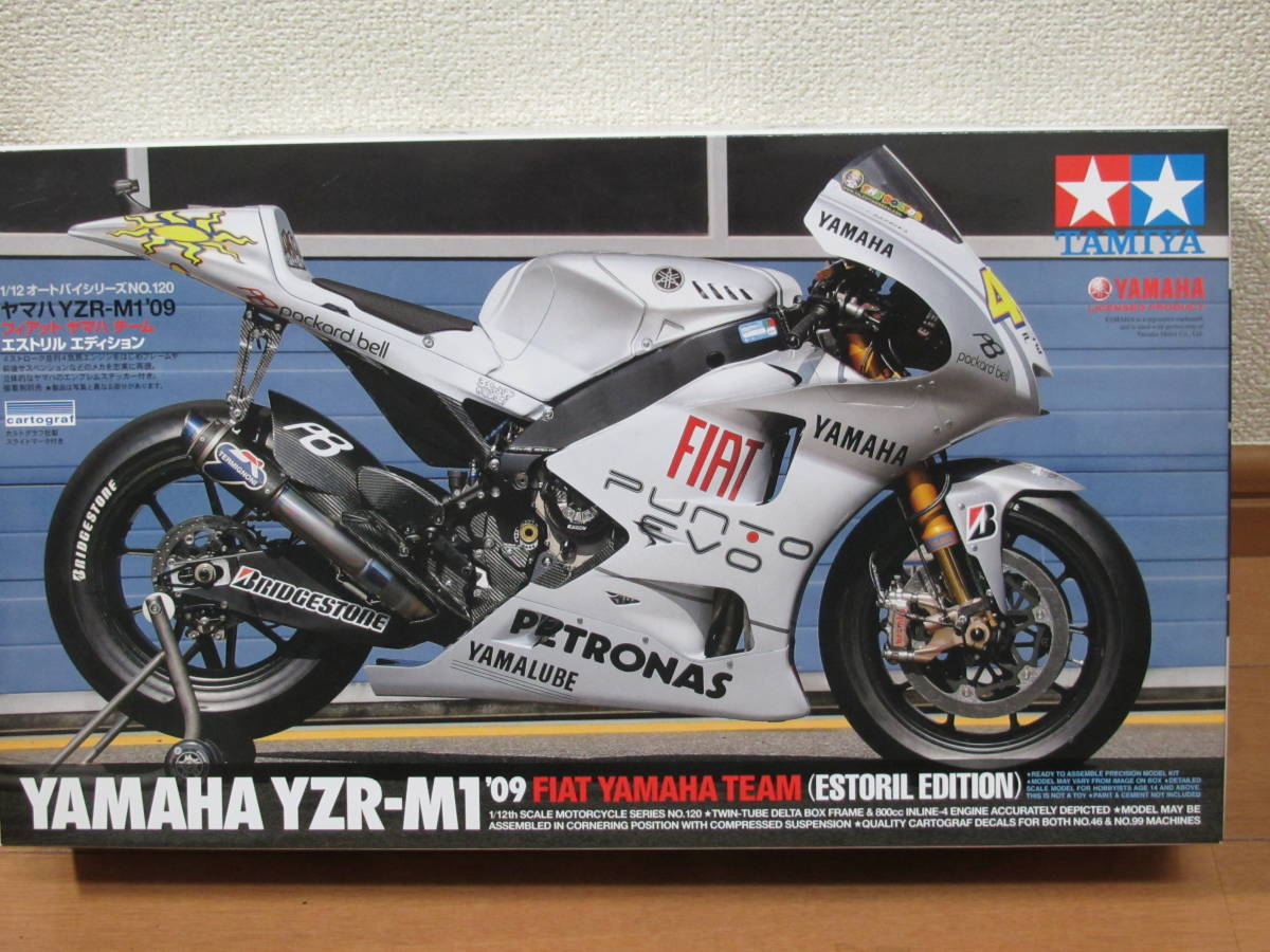 1/4 デアゴスティーニ バレンティーノ ロッシ ヤマハ YZR-M1 部品