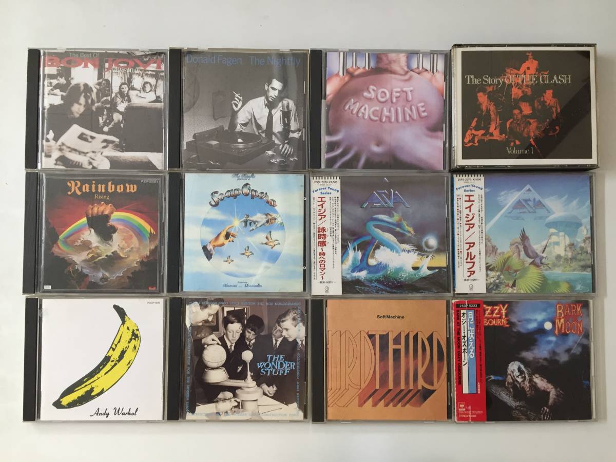 ☆洋楽CDまとめていろいろセット/在庫/ROCK/POPS/46枚 音楽 CD 【公式