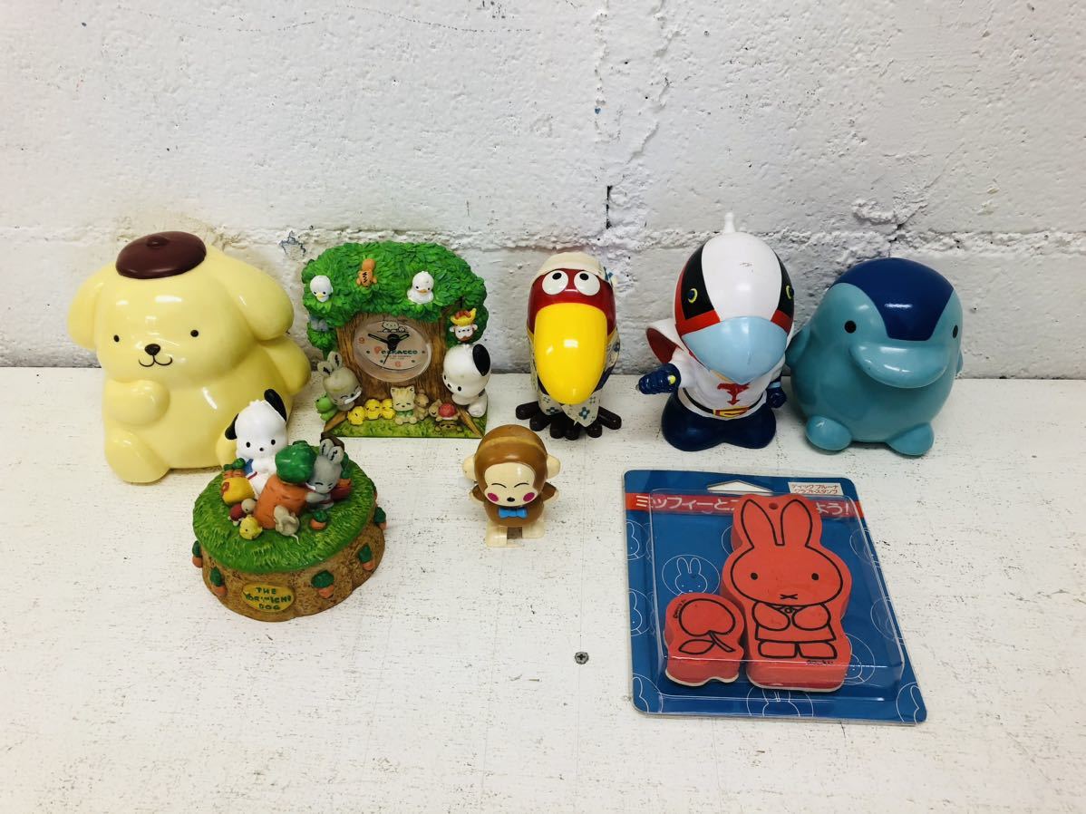 h0220-08★ 貯金箱 ポムポムプリン/POCNACCO 置き時計 小物入れ/ミッフィー クラフトスタンプ 他 まとめて 8点