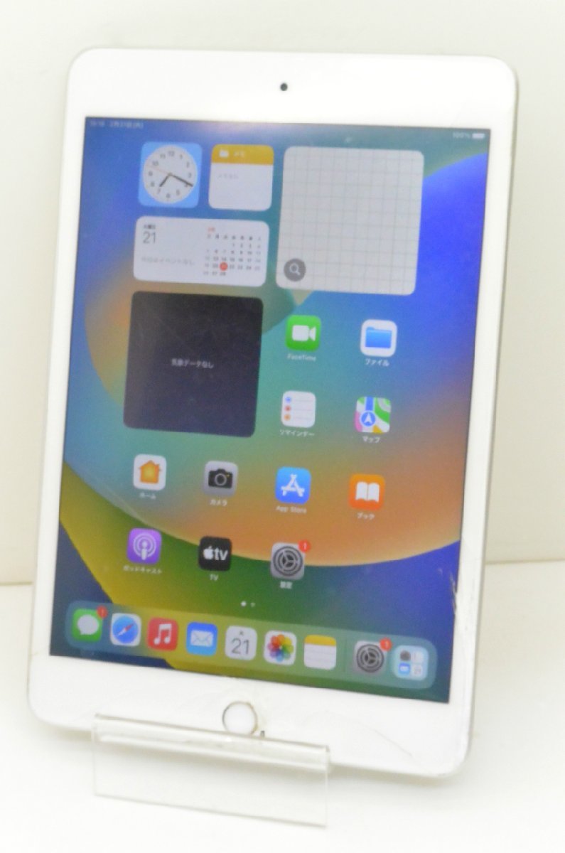 【ジャンク品】iPad mini (第5世代) 64GB｜au版SIMフリー ジャンク] au SIMロック解除済 iPad mini5 2019 64GB Wi-Fi+Cellular