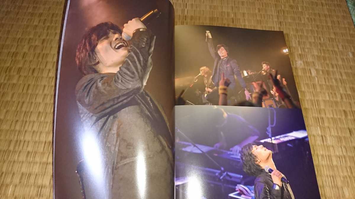 加藤和樹 10周年記念BOOK『Kazuki Kato 10th Anniversary 2016-2017 