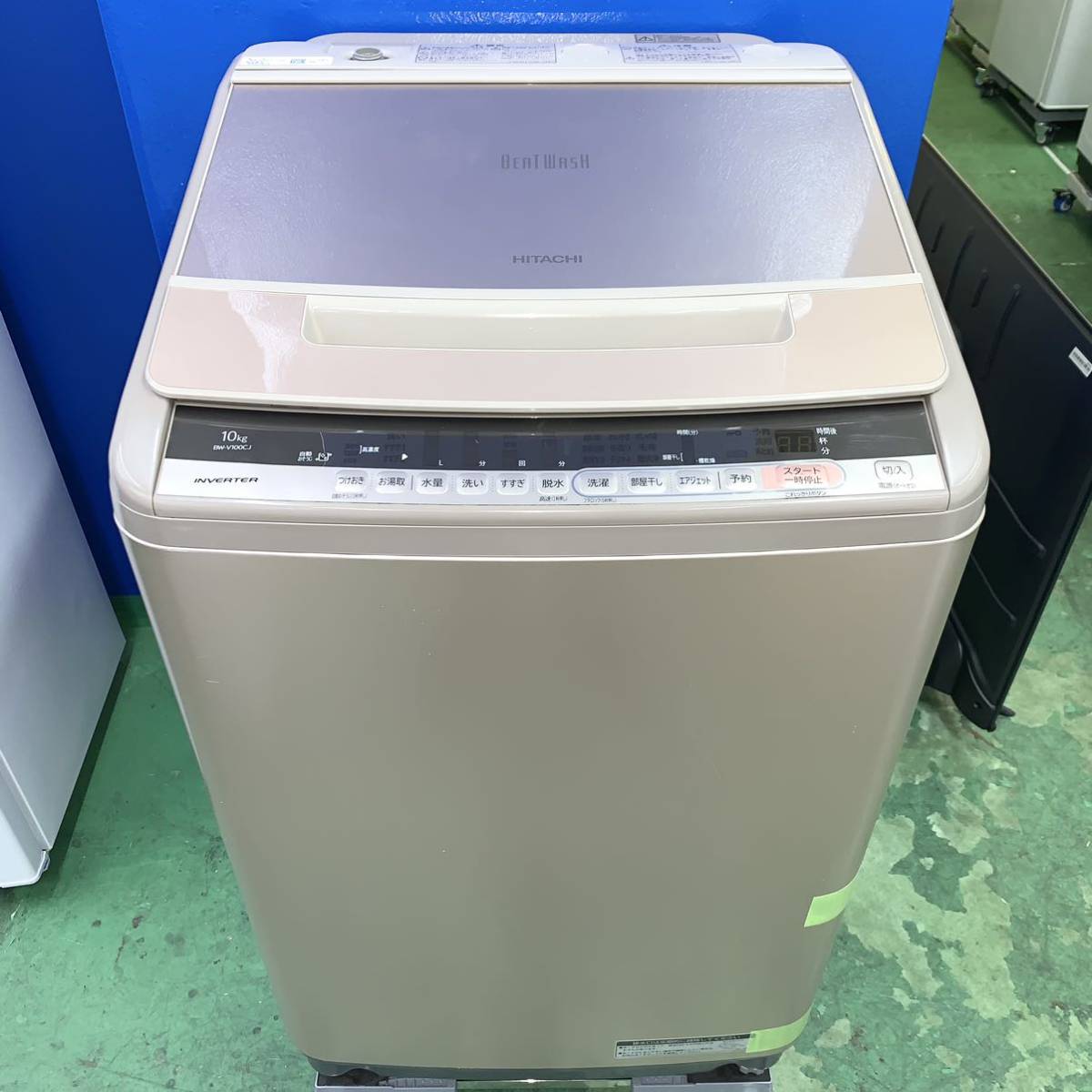 ◆HITACHI◆全自動洗濯機 2018年10kg 大阪市近郊配送無料