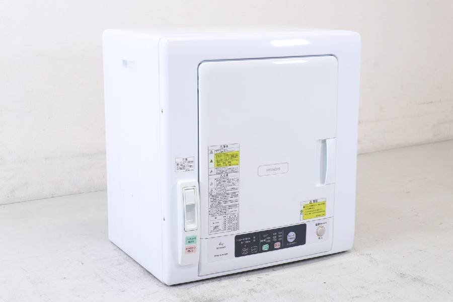 HITACHI 衣類乾燥機 6kg ☆2020年製 日立☆電気衣類乾燥機 DE-