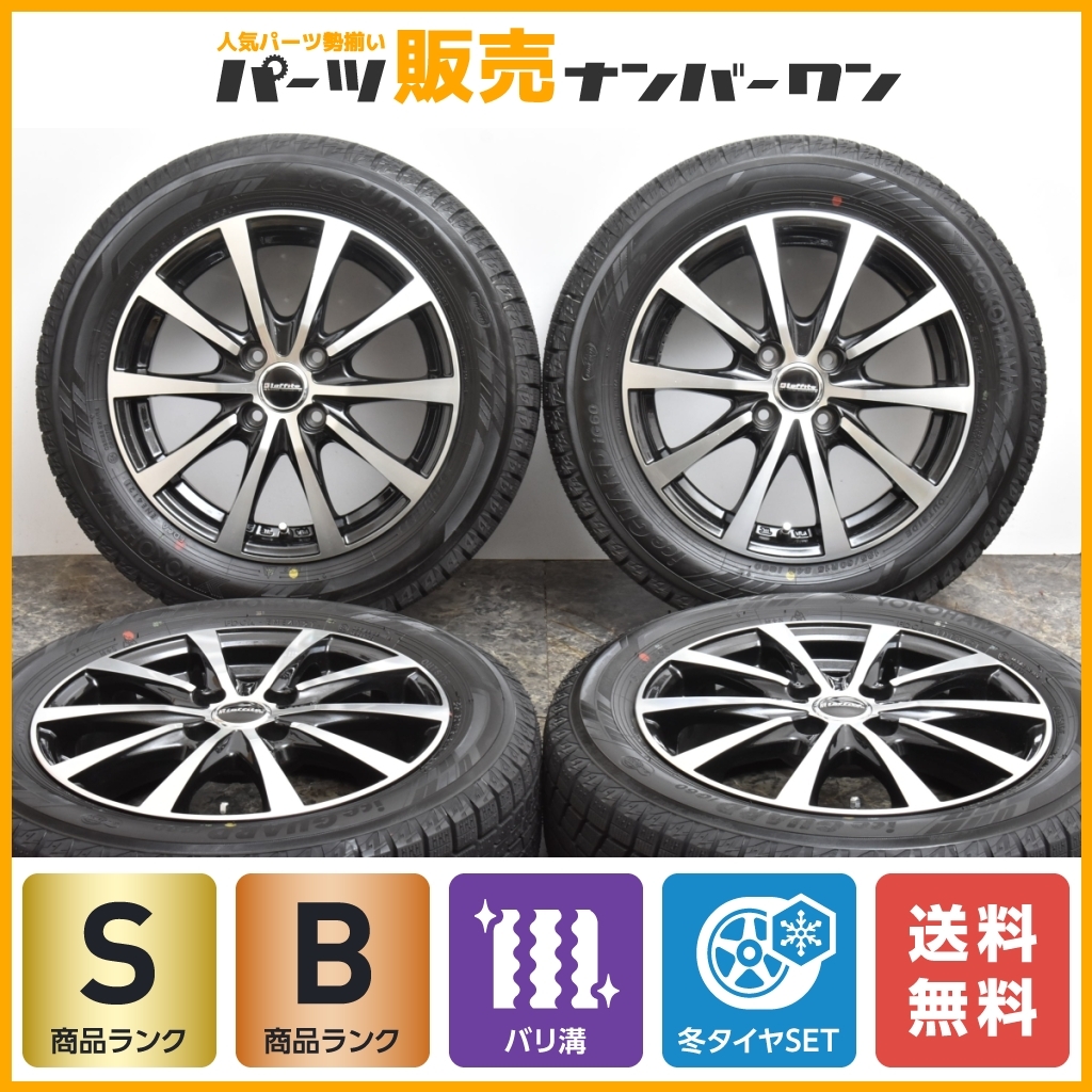 新作入荷，大得価 2021年製 イボ付き Laffite LE-03 15in 5.5J +43 PCD100 ヨコハマ アイスガード iG60 185/60R15 アクア ヤリス ヴィッツ スイフト(スタッドレスタイヤ)｜売買されたオークション情報、yahooの商品情報をアー 4穴