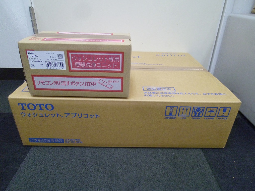 未開封 TOTO TCF4713R + TCA320 ウォシュレット アプリコット #NW1 ホワイト No.1