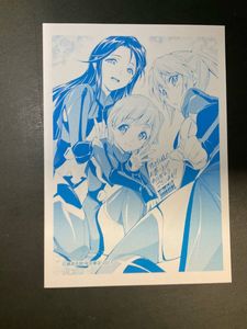 人狼機ウィンヴルガのYahoo!オークション(旧ヤフオク!)の相場・価格を
