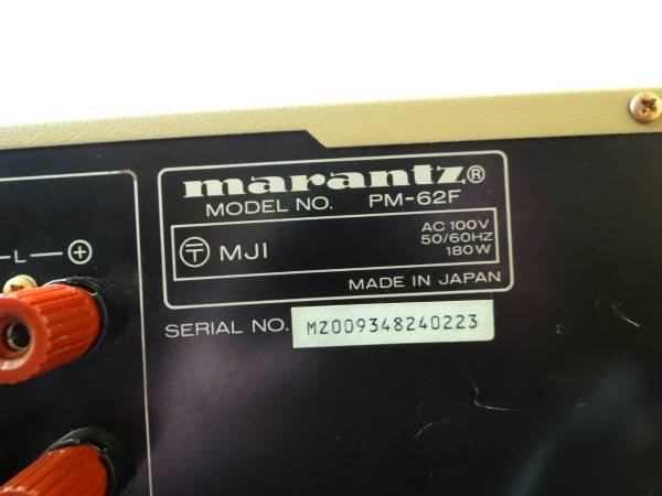 Marantz PM-62 6453 Marantz プリメインアンプPM-62F