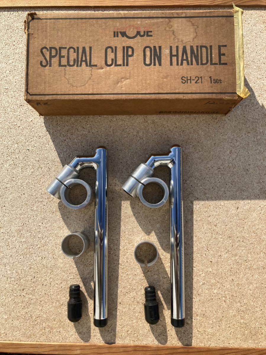 イノウエ　INOUE 35パイ 32パイ　当時物　cbx400f cbr400f rz250 z400gp xj400 sr400 gs400 cb400 cb250 z400fx セパハン