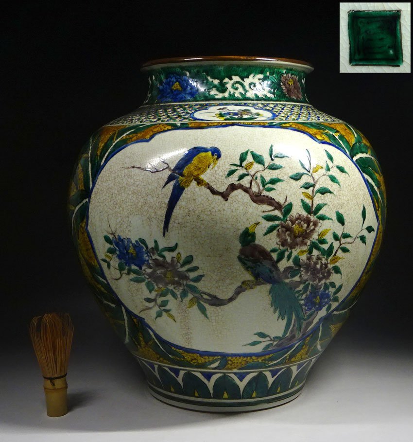 緑屋fc□ 時代物 九谷焼 花鳥図 大花瓶 幅約40cm i9/11-7101/