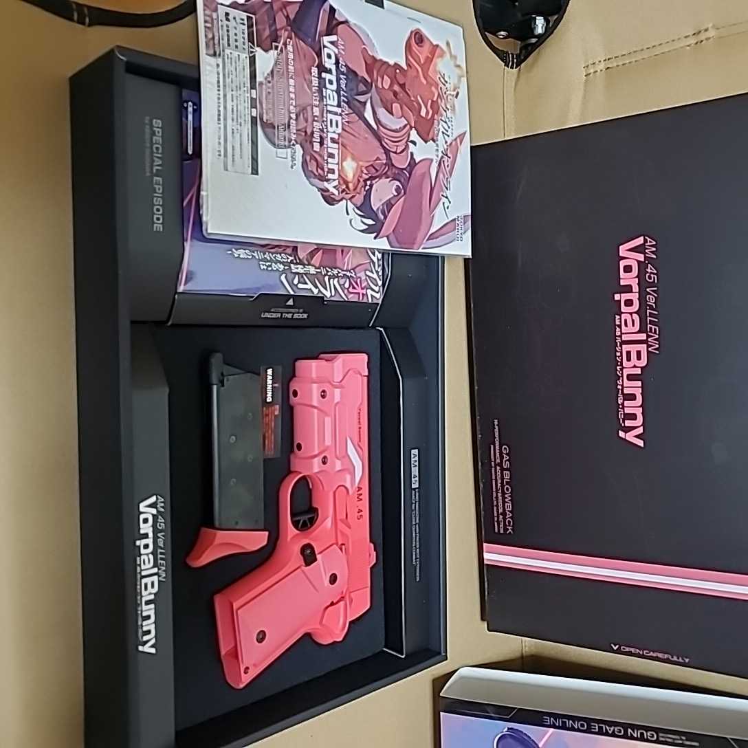 AM.45 バージョン.レン　ヴォーパルバニー　　マルイ　ガスブロ_4