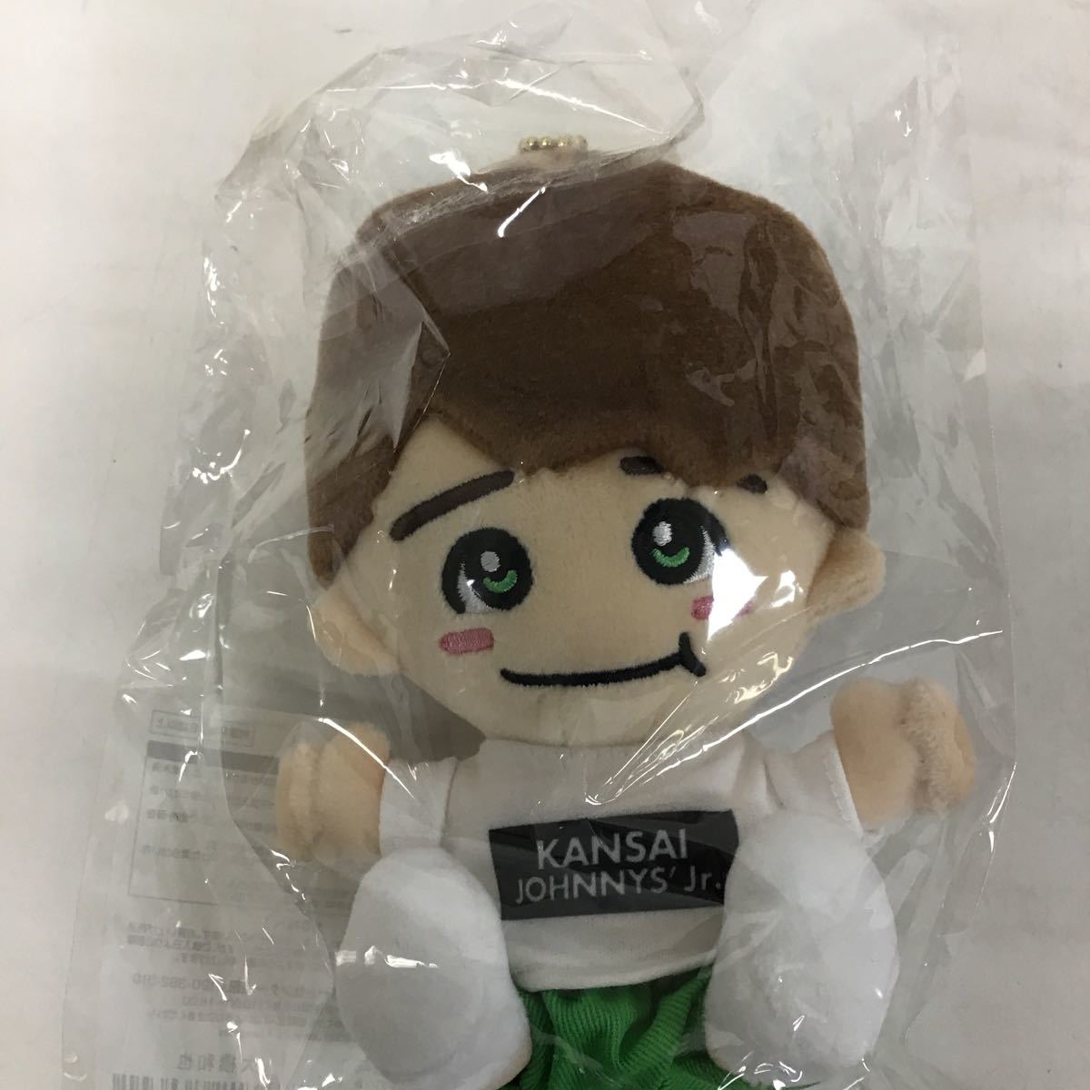 タレントグッズ 大橋和也 ちびぬい