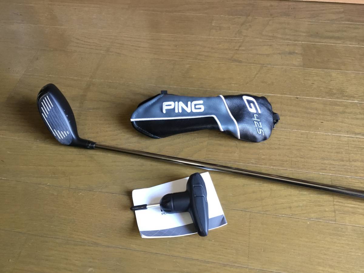 G425 ピン PING ハイブリッド ユーティリティ TOUR ALTA - CB J 