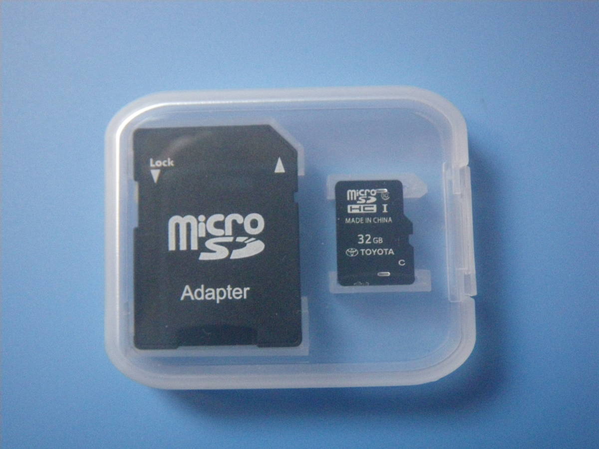 即決 ◆ トヨタ純正 SDナビゲーション NSZT-W68T 地図データSDカード ◆ Z-02