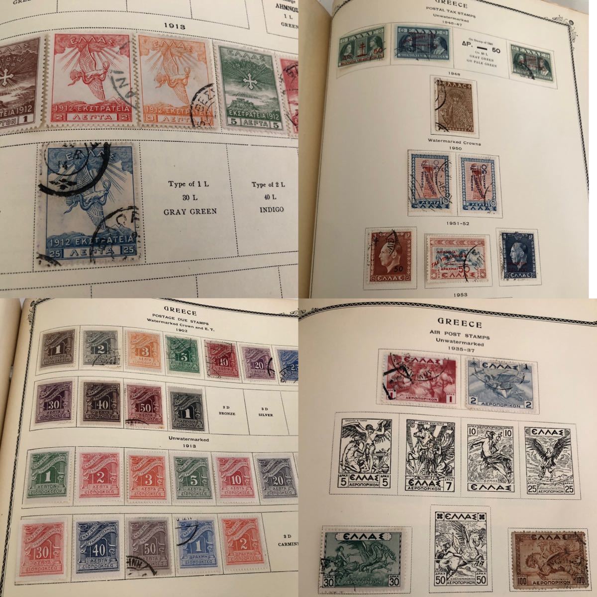 世界の使用済切手アルバム② specialty series 古い 世界切手 アルバム1906年-、未使用と使用済の