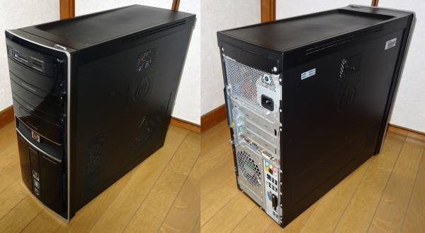 HP Pavilion AMD Phenom PC II and | Desktop X4 Computers - &amp