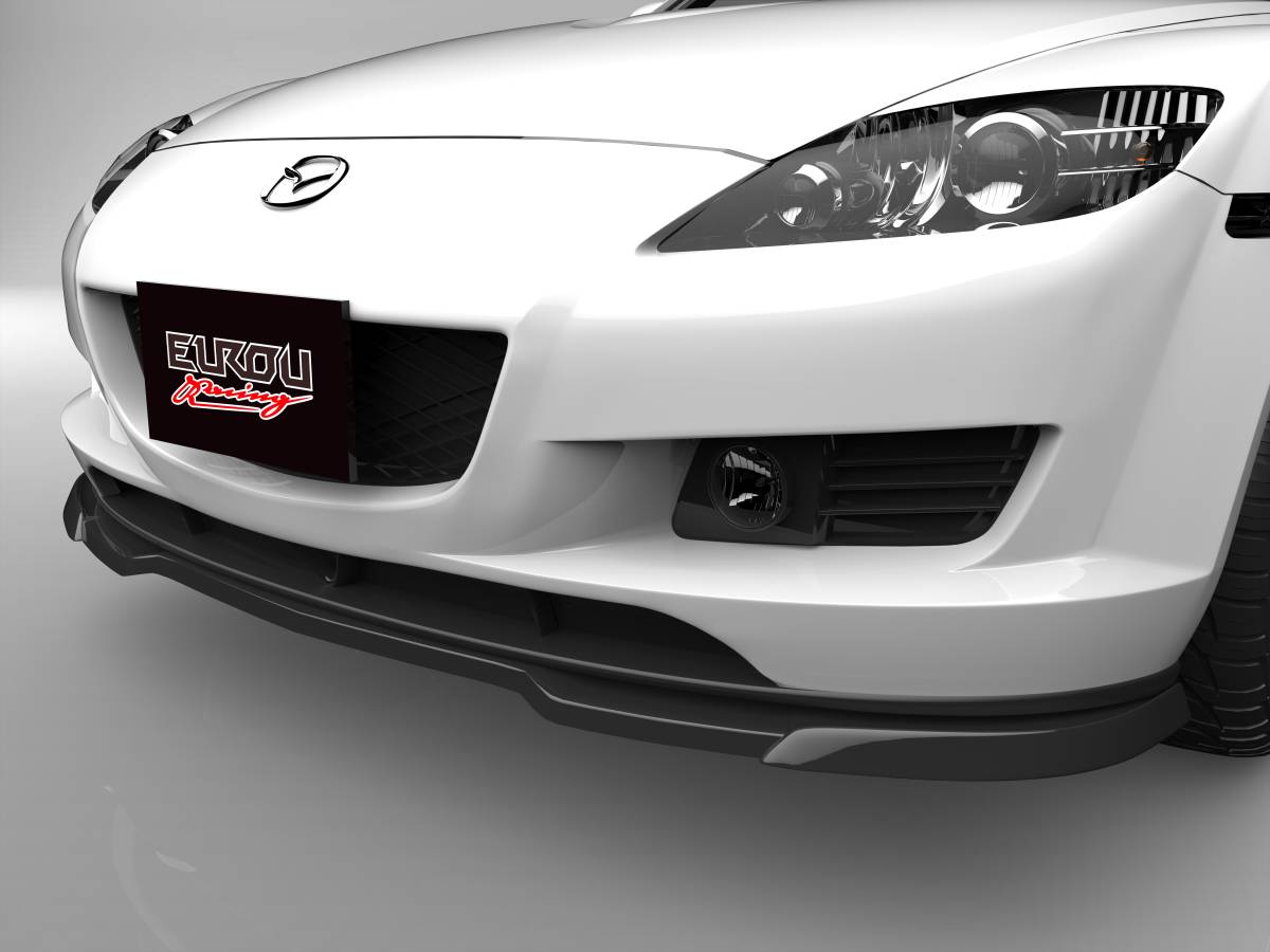 SE3P RX-8 前期型 フロントアンダースポイラー エアロパーツ