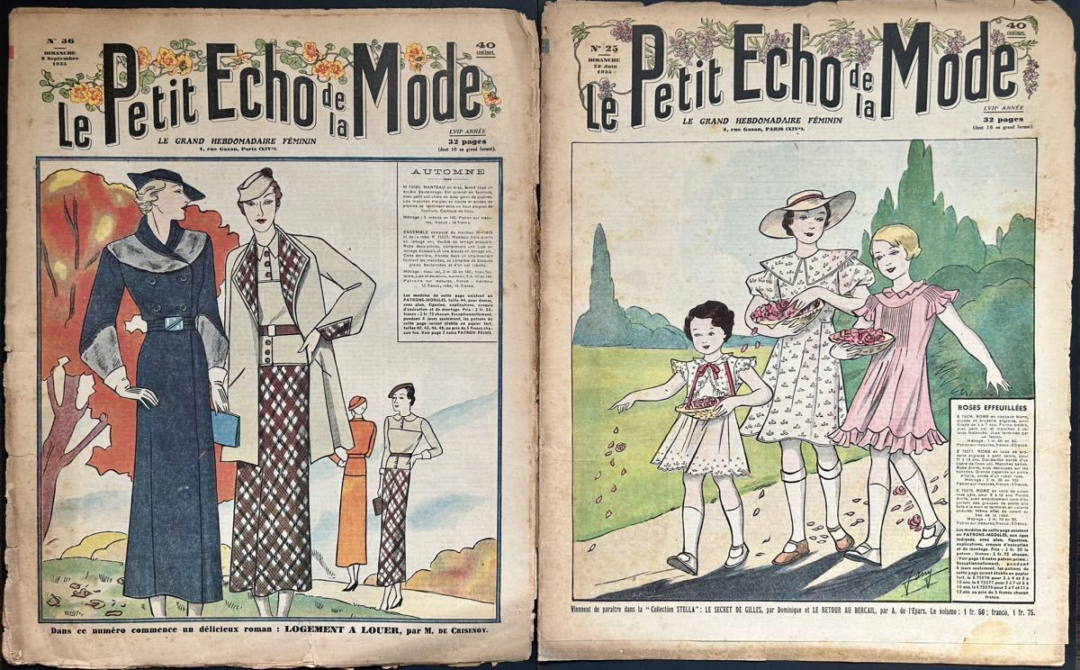 【だいず】30冊⑥フランス 少女新聞 アンティーク 紙もの ジャーナル 1000円〜 フランスアンティーク 古い雑誌 新聞 洋書 古書 少女 女性