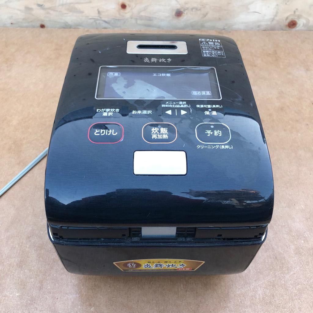 ZOJIRUSHI 象印 圧力IH炊飯器 NW-KB10 5.5合炊きジャンク品 象印 炎舞