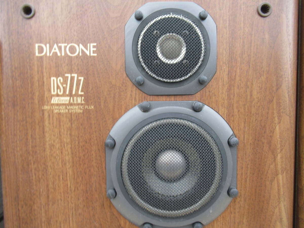 DIATONE □DIATONE ダイヤトーン DS-77Z スピーカー ペア□せ-70 DS 