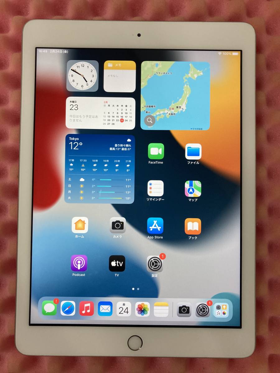 iPad 第5世代 32GB Cellular 中古iPad 管理番号：1229 Apple iPad 第5世代
