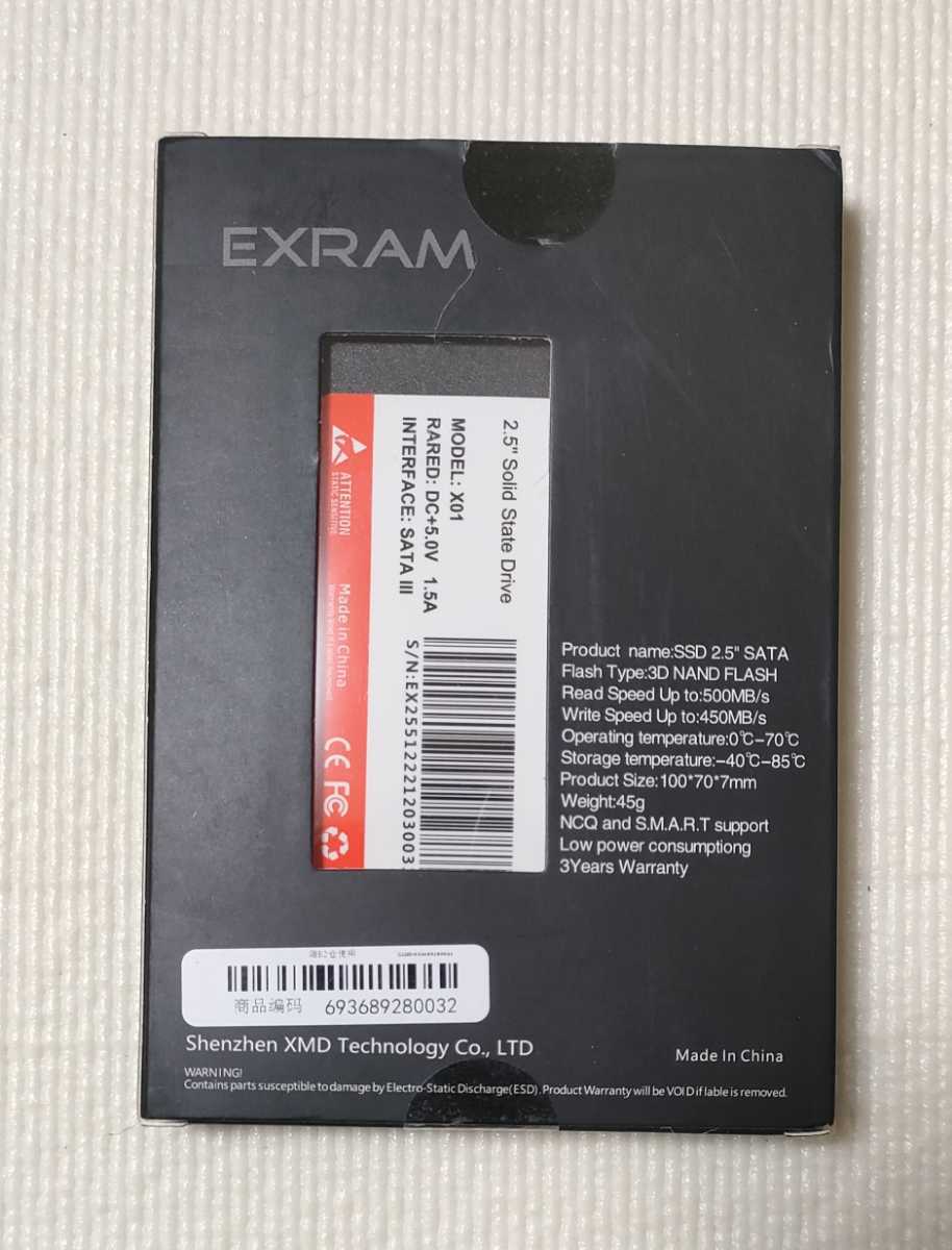新品未使用】EXRAM SSD 512GB 2.5インチ ④ SSD 512GB Read Teamgroup
