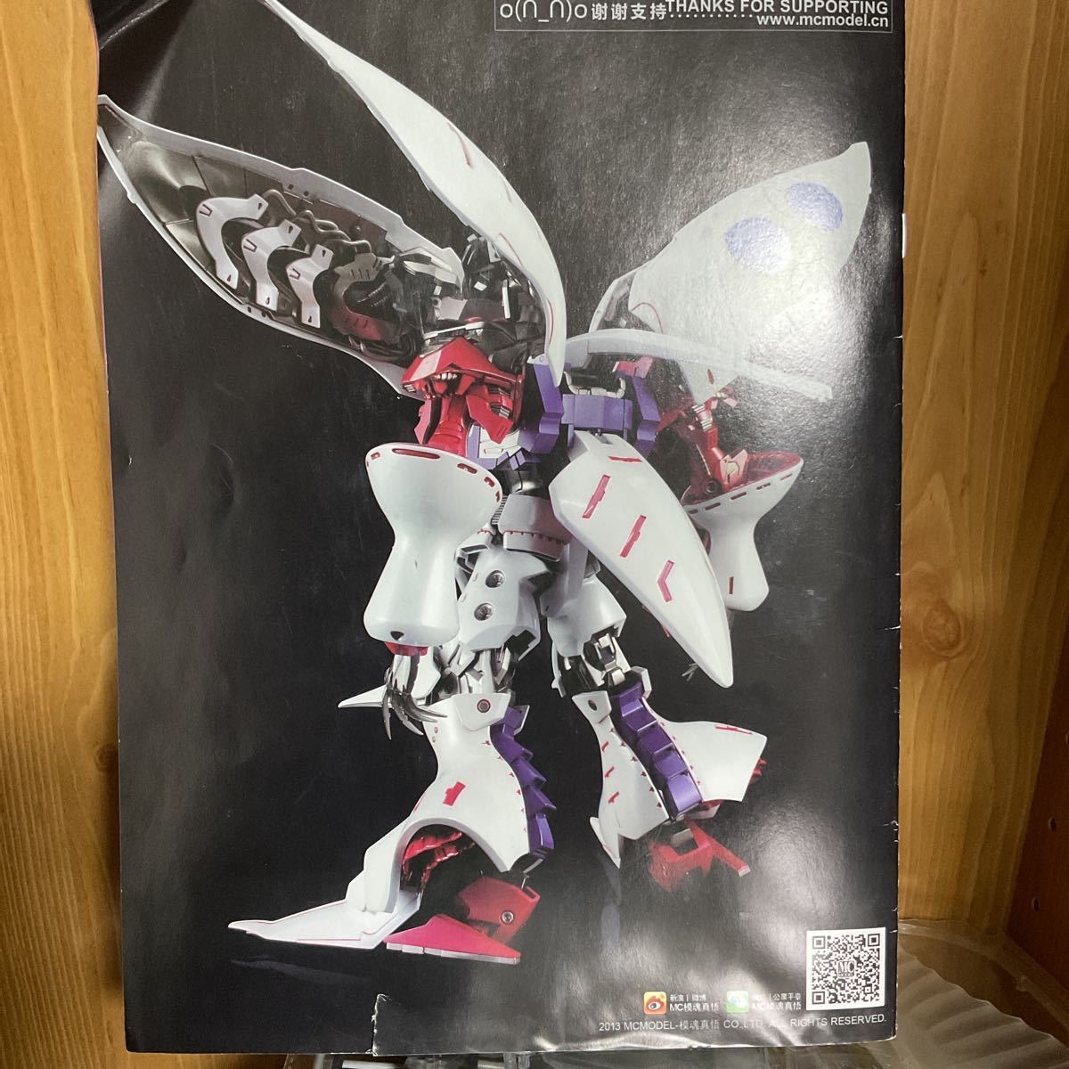 1⁄144 キュベレイ | 海外製 HG 未組立 量産型キュベレイ 絶版 HGUC 塗装
