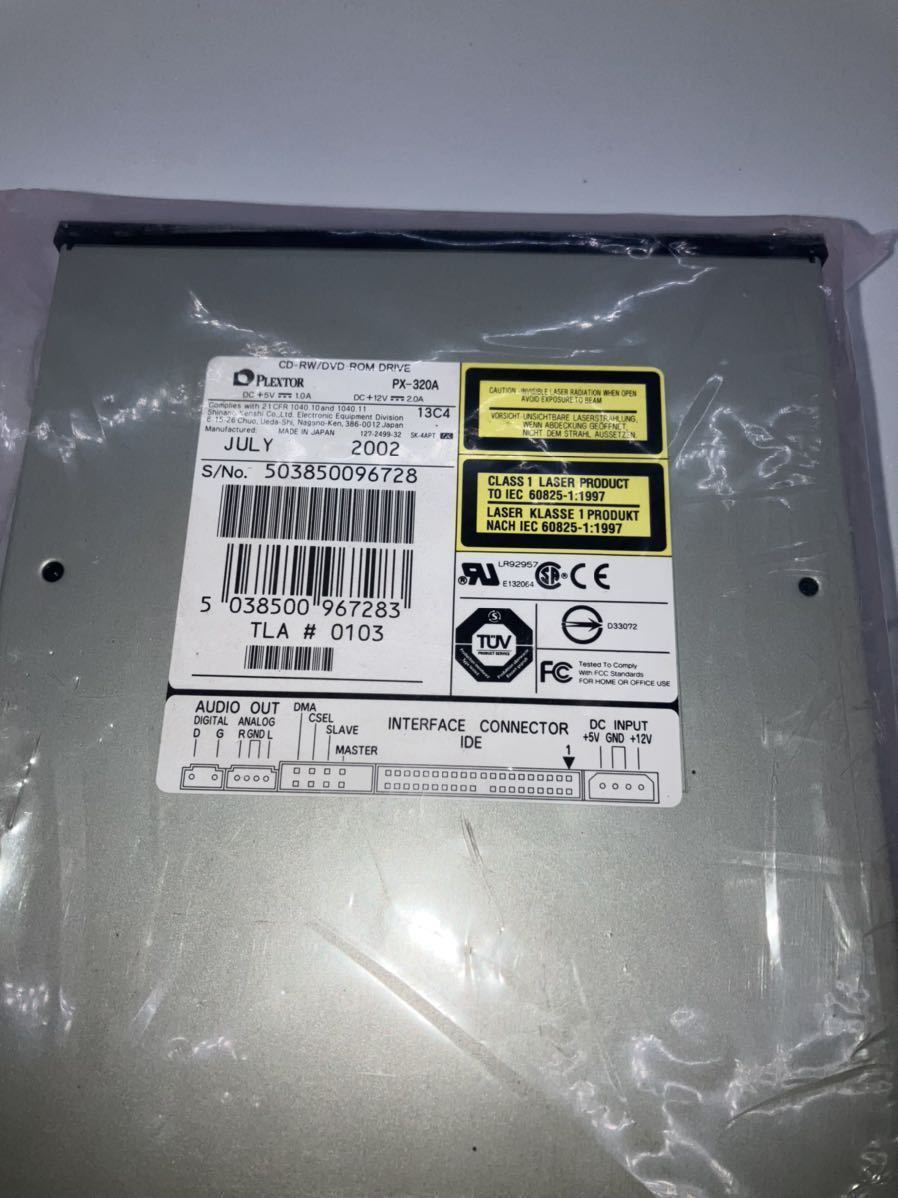 PX-320A CD-R/RW&DVD-ROM PLEXTOR 未開封 Plextor PX-320A | Rom