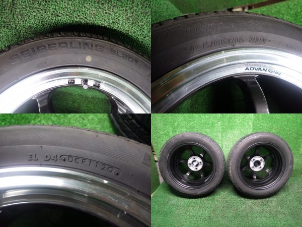 ADVAN Racing アドバンレーシング RG-D2 15インチ 6J(+38) PCD100/4穴