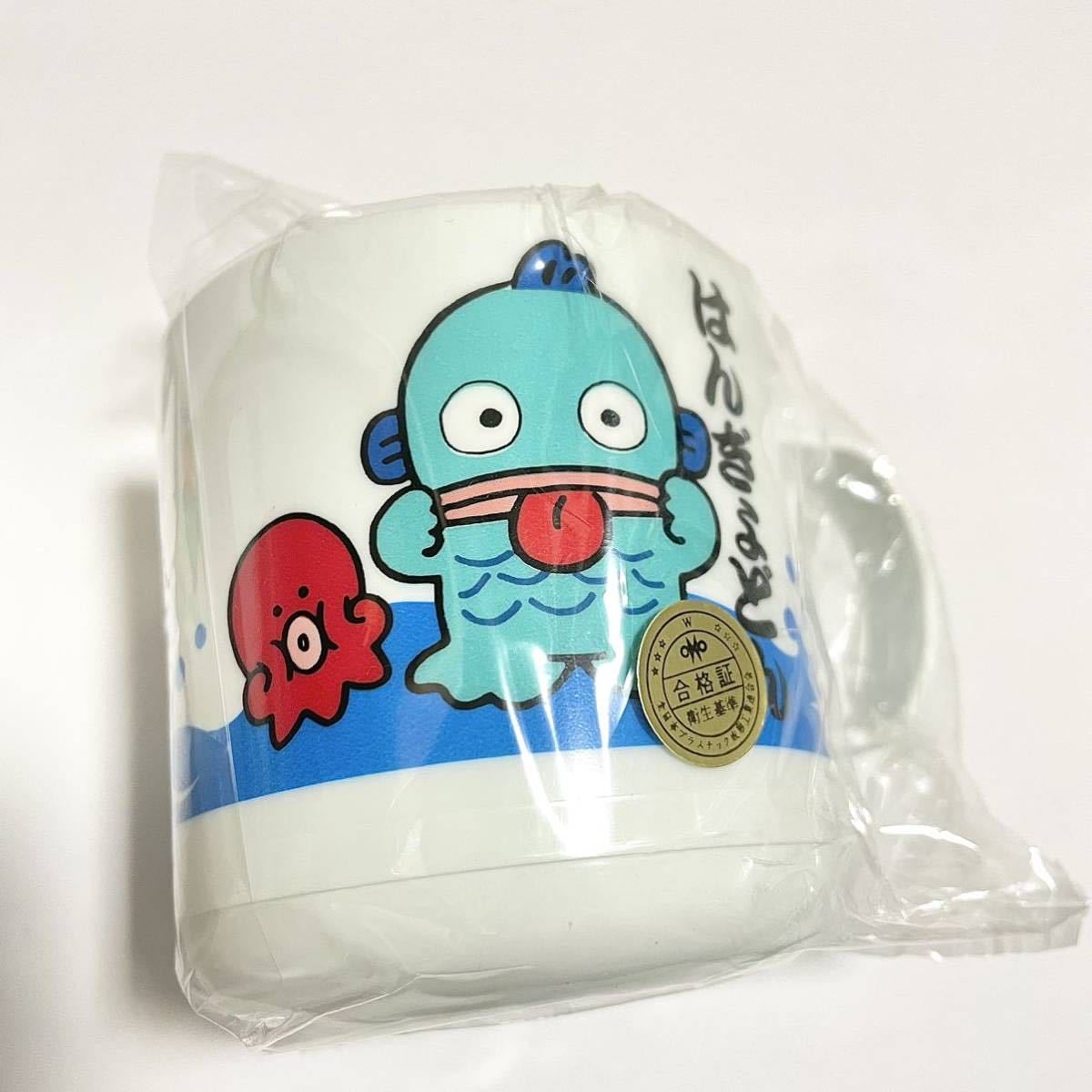 ハンギョドン 当時物 プラコップ レンゲ 昭和レトロ サンリオ 80年代 