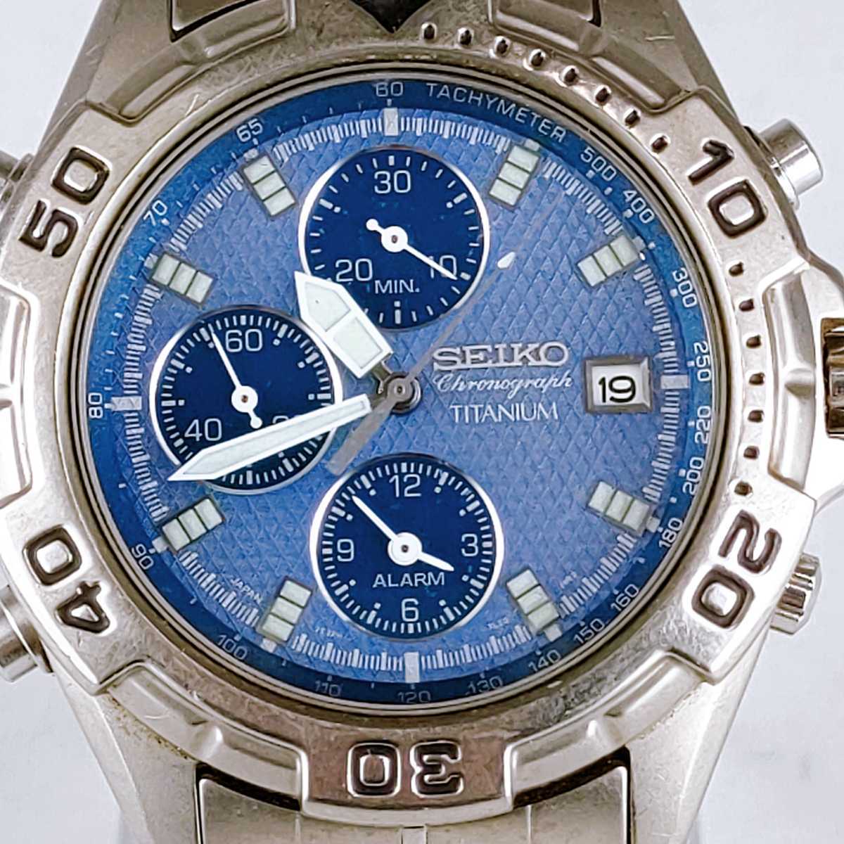 SEIKO セイコー 腕時計 クロノグラフ 7T32-7H40 時計 ヴィンテージ 3針 