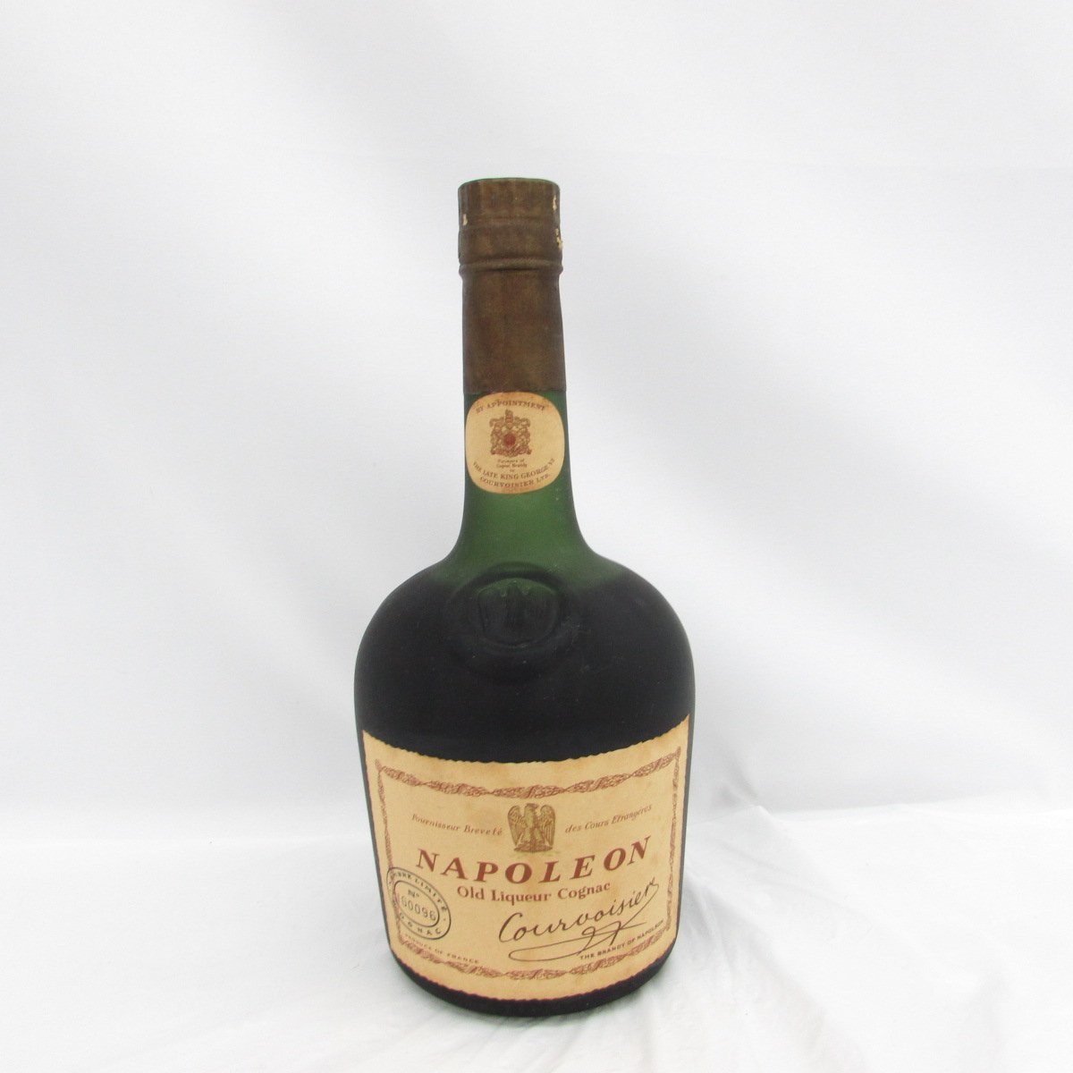 rmm2】1円～ 未開栓 COURVOISIER クルボアジェ XO COGNAC ブランデー