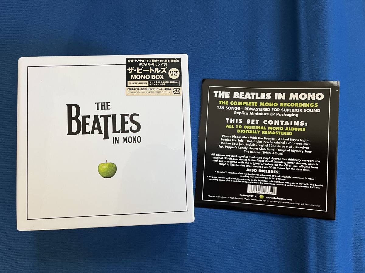 ザ・ビートルズ MONO BOX「IN MONO」国内紙ジャケ11作品13CD