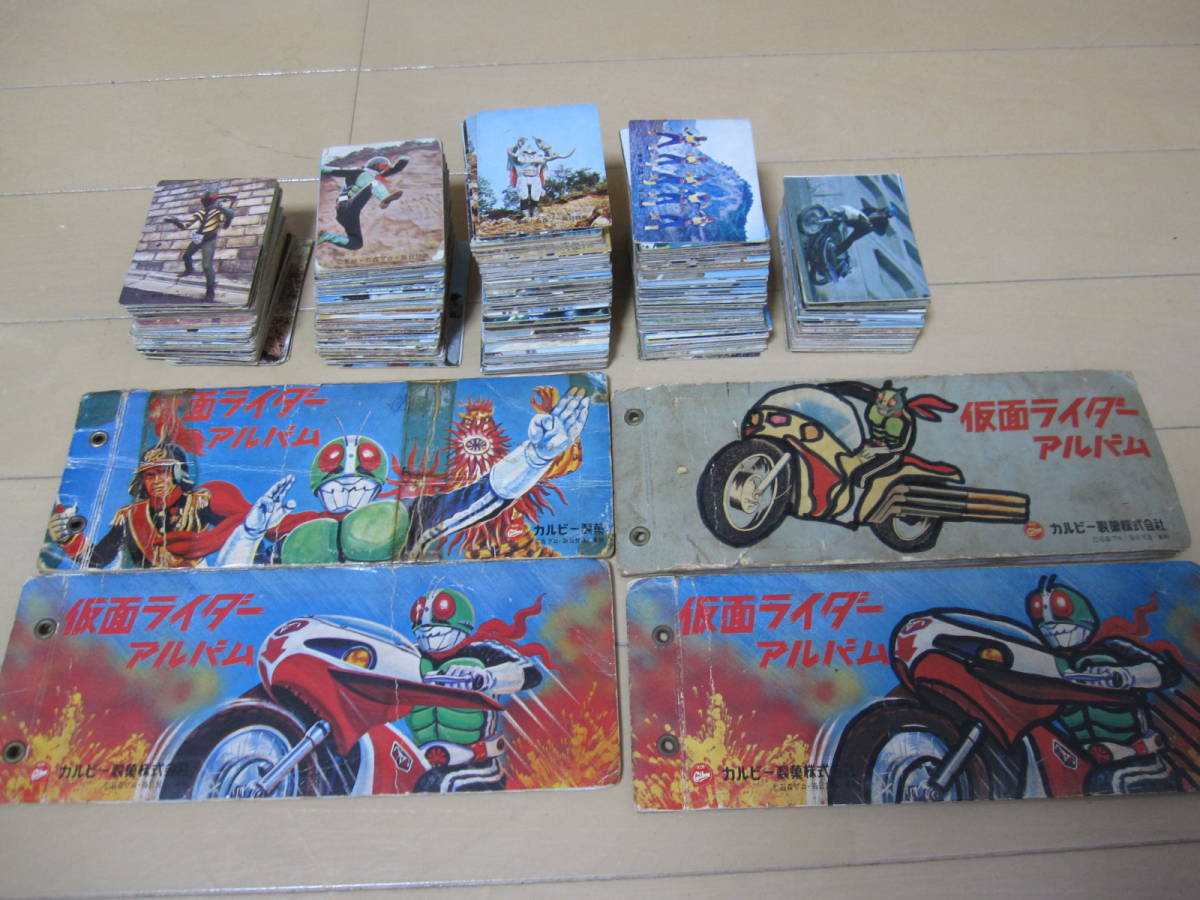 □当時物 17枚 500番台 旧仮面ライダー カード カルビー製菓 昭和