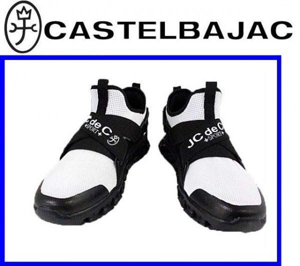 新作★26cm★14300〓CASTELBAJACカステルバジャック〓超軽量メッシュテーププリントスニーカーwhite