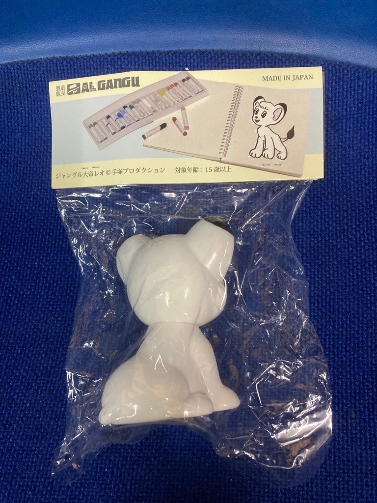 新品 ジャングル大帝 レオ 手塚治虫 ソフビ ワンダーフェスティバル
