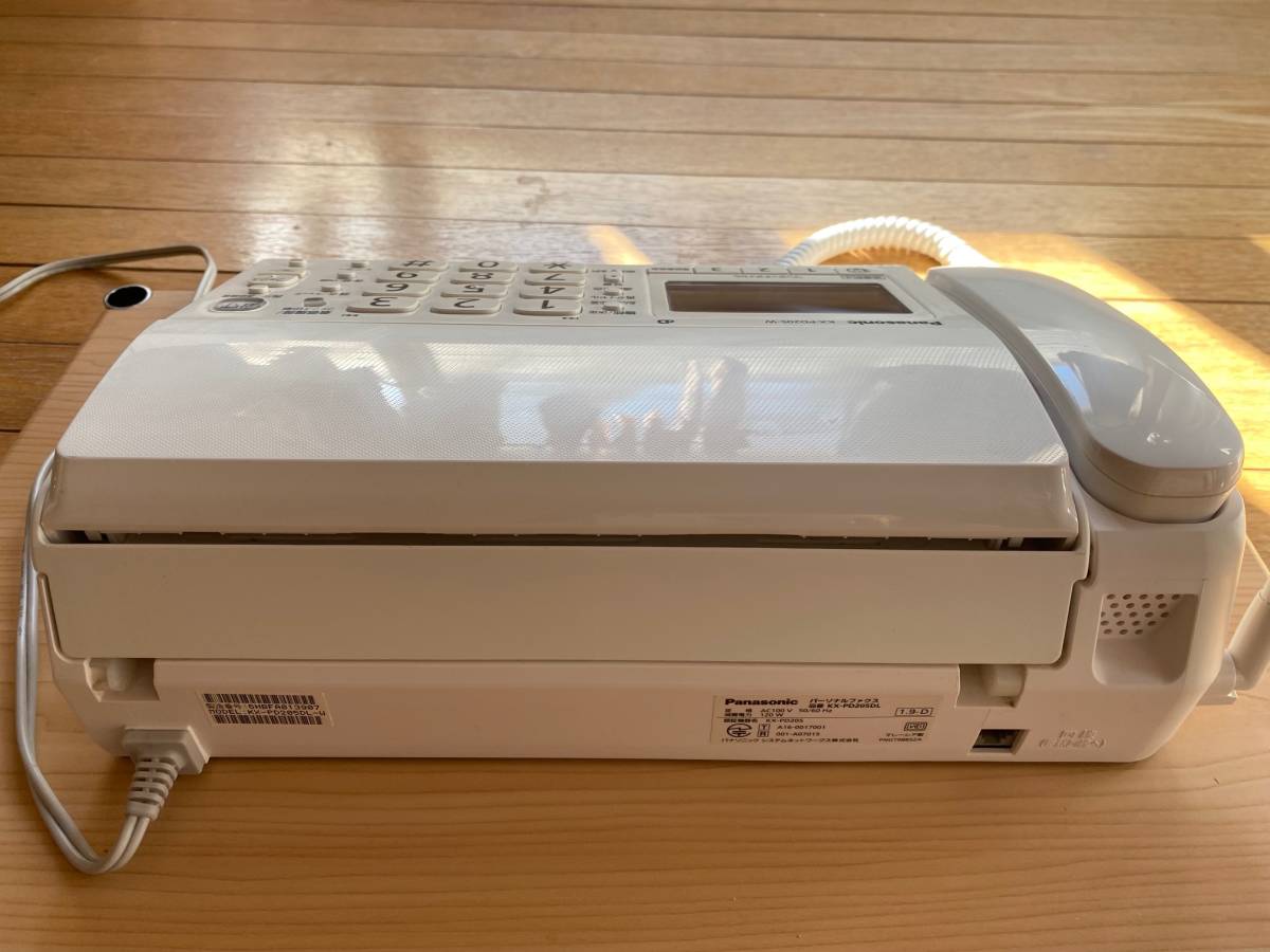 新品PanasonicおたっくすKX-PD205DL-W panasonic パナソニック kx 