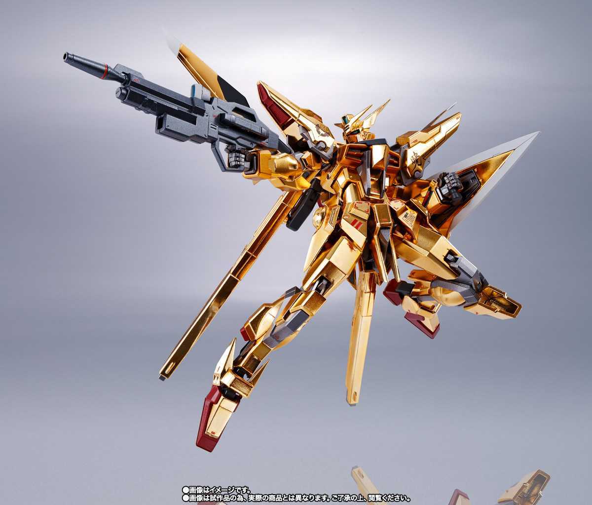METAL ROBOT魂 ＜SIDE MS＞ アカツキガンダム（オオワシ装備） 機動 
