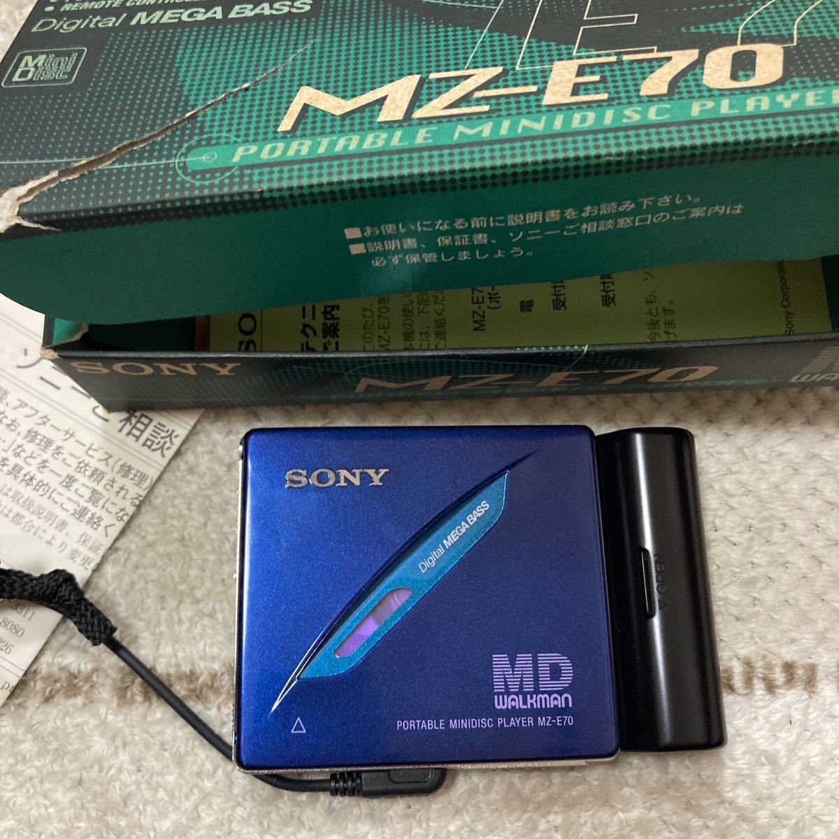 1999年購入 SONY MZ-E70 ポータブルミニディスクプレーヤー MD 【公式