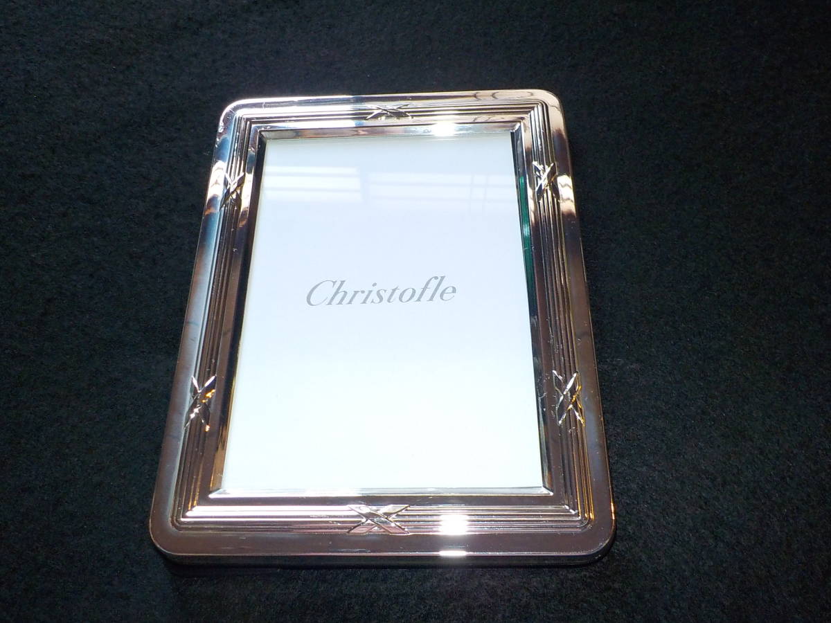 ☆Christofle☆クリストフル☆フォトフレーム☆Rubans☆リュバン☆13