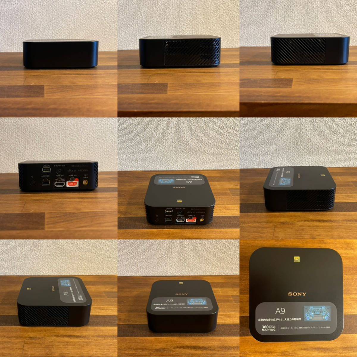 美品》SONY HT-A9 ホームシアターシステム SONY SA-SW5 サブウーファー