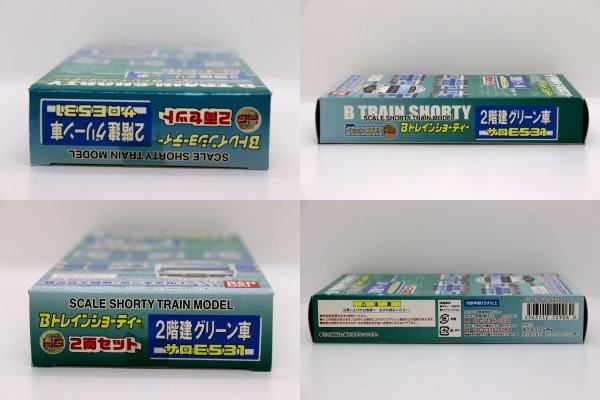 未開封】BANDAI Bトレインショーティ 常磐線 E531系 2両セット×2個 ＋