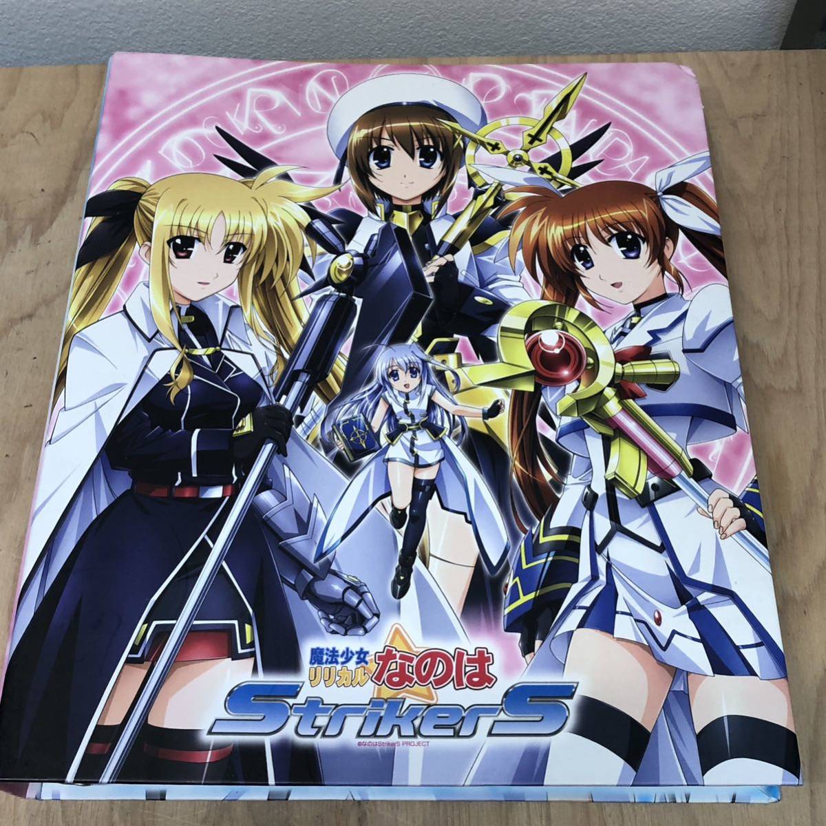 魔法少女リリカルなのは　StrikerS トレーディングカード　コレクション
