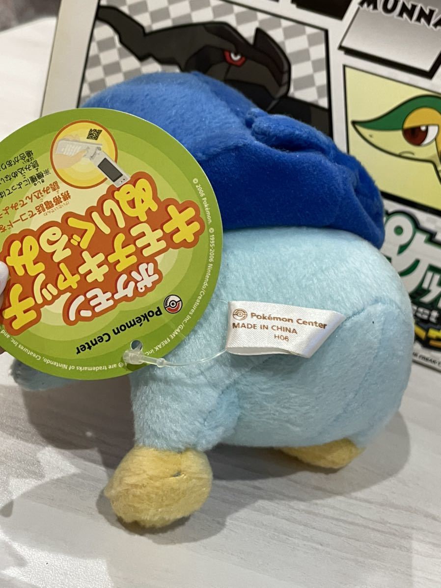 ポケモンセンター キモチキャッチ ポケドール ポッチャマ ぬいぐるみの 