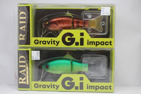 レイドジャパン グラビティインパクト G.i 新品未使用品 2個セット
