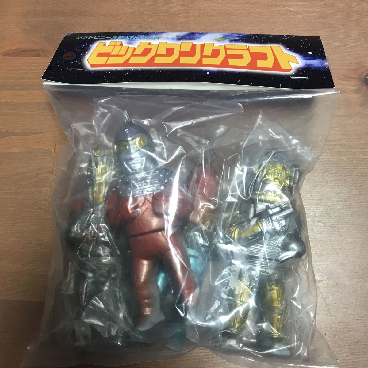 rroo【未開封】ビックワンクラフト プリケッツプラス ウルトラセブン