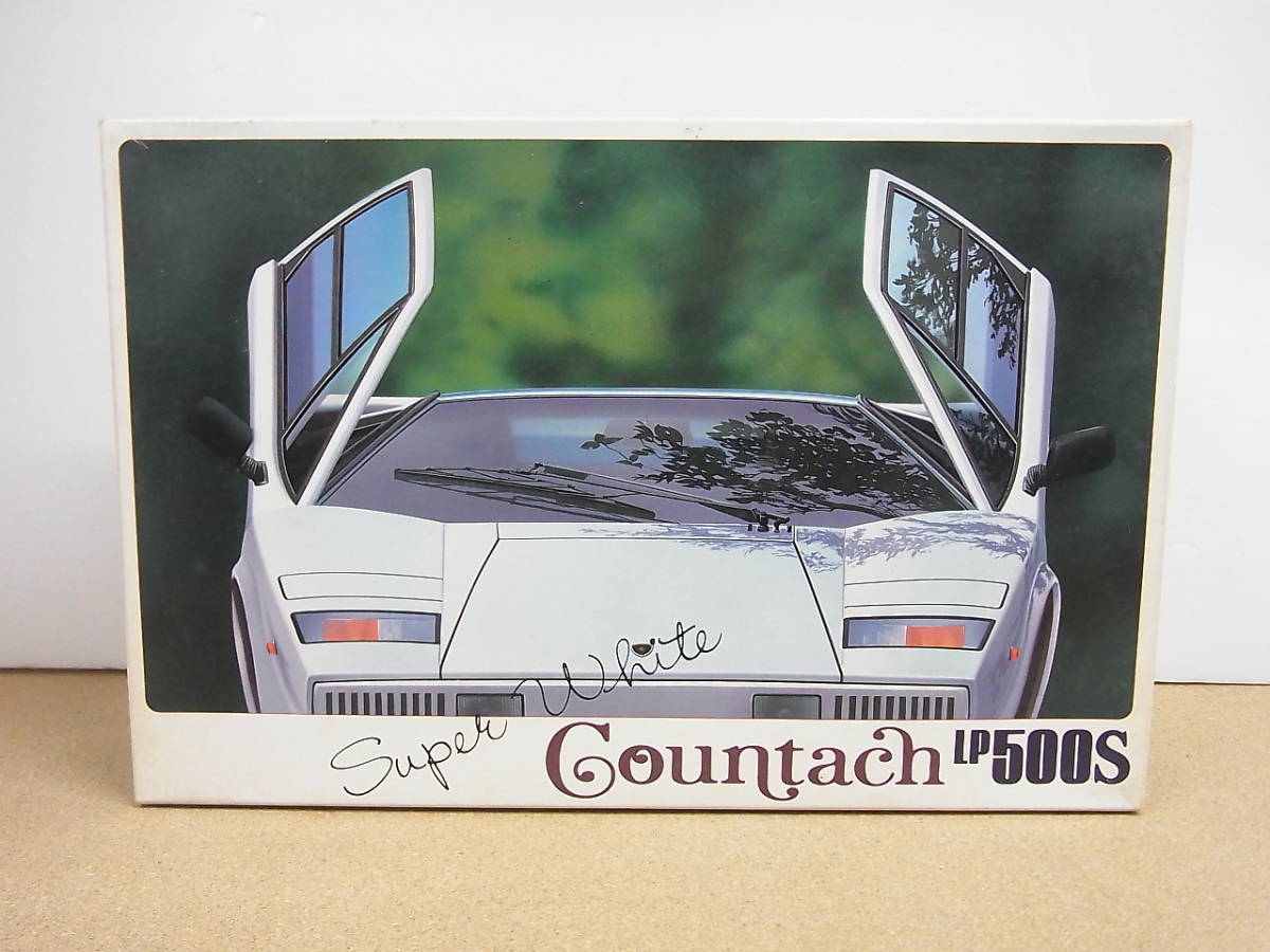 アオシマ ◎ 1/20 Countach LP500S スーパーホワイト カウンタック